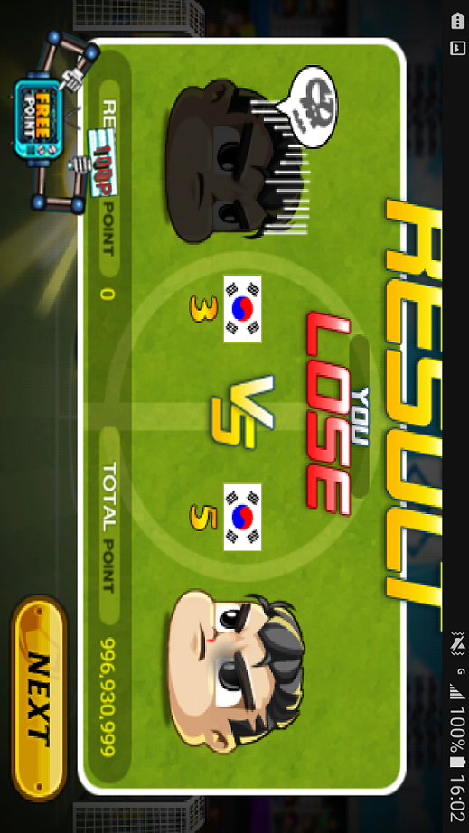 头球破门v6.3.14截图2