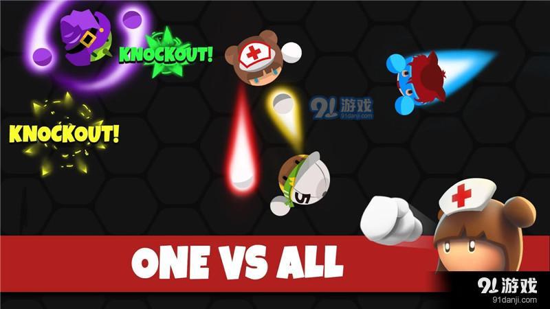 拳击竞技场v0.8截图1