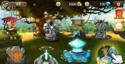 刀塔英雄联盟v1.7截图3