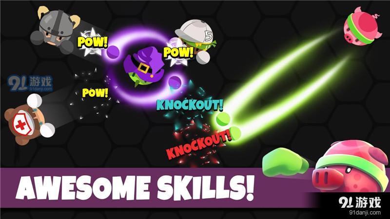 拳击竞技场v0.8截图3