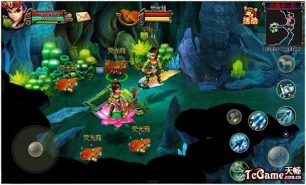 九姑娘v0.6.11截图1