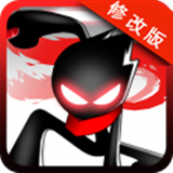 火柴人复仇2破解版v3.3.6