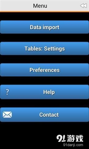 简单的数据库v9.4.10截图3