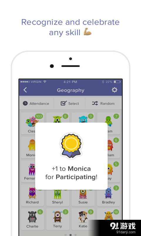 ClassDojo课堂管理v4.3.8截图3
