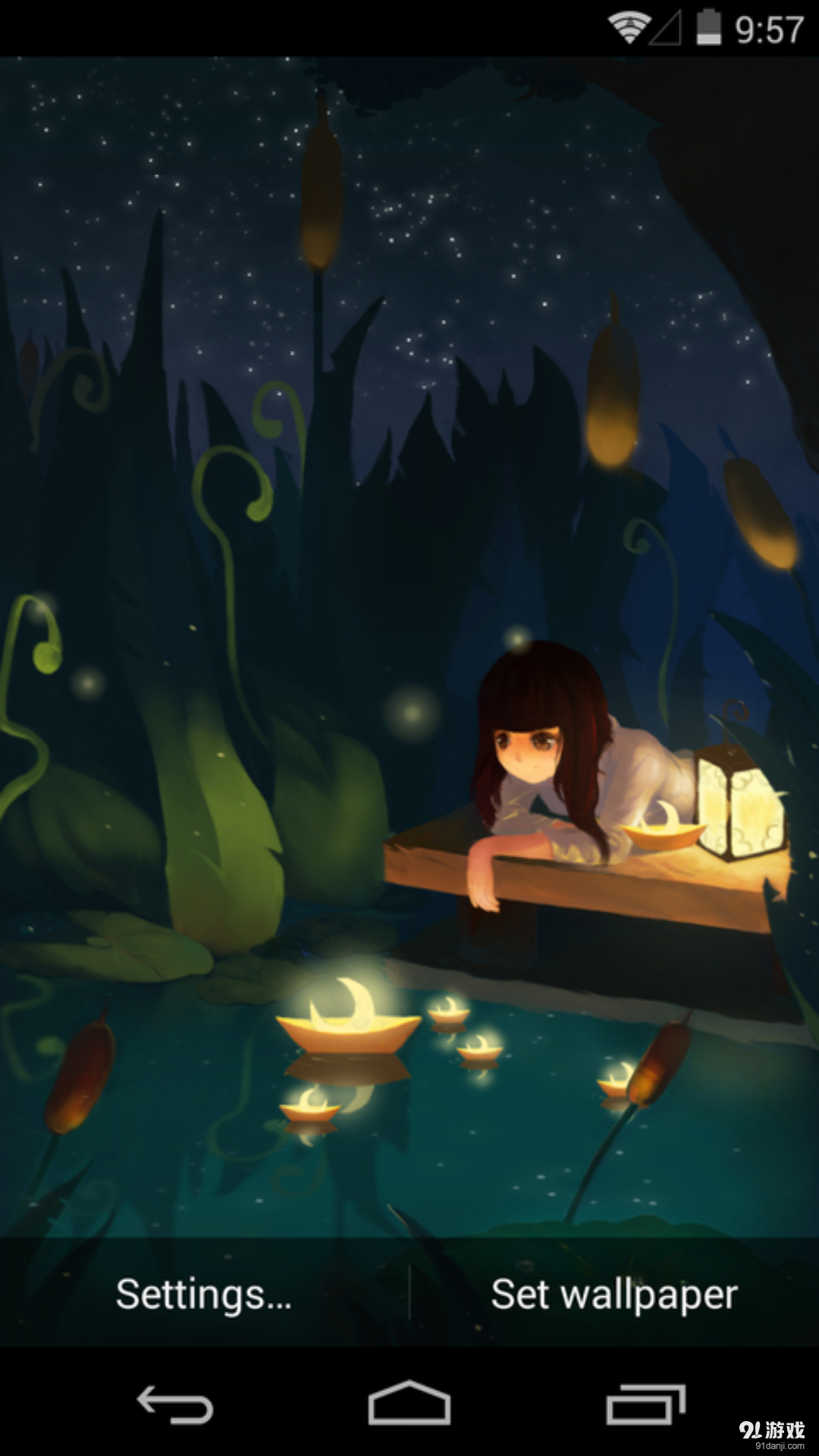 流逝：梦象动态壁纸v1.4.6截图2