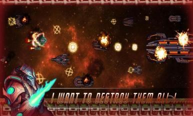 星际迷航：命运v1.8截图2