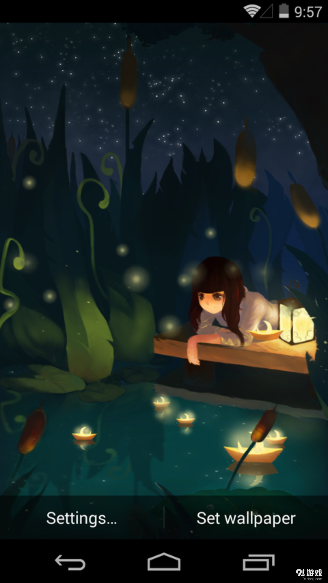 流逝：梦象动态壁纸v1.4.6截图3