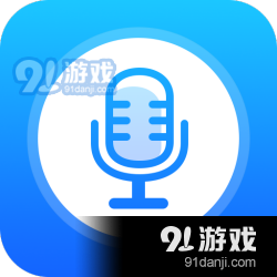 语音导出合成工具v1.3.5