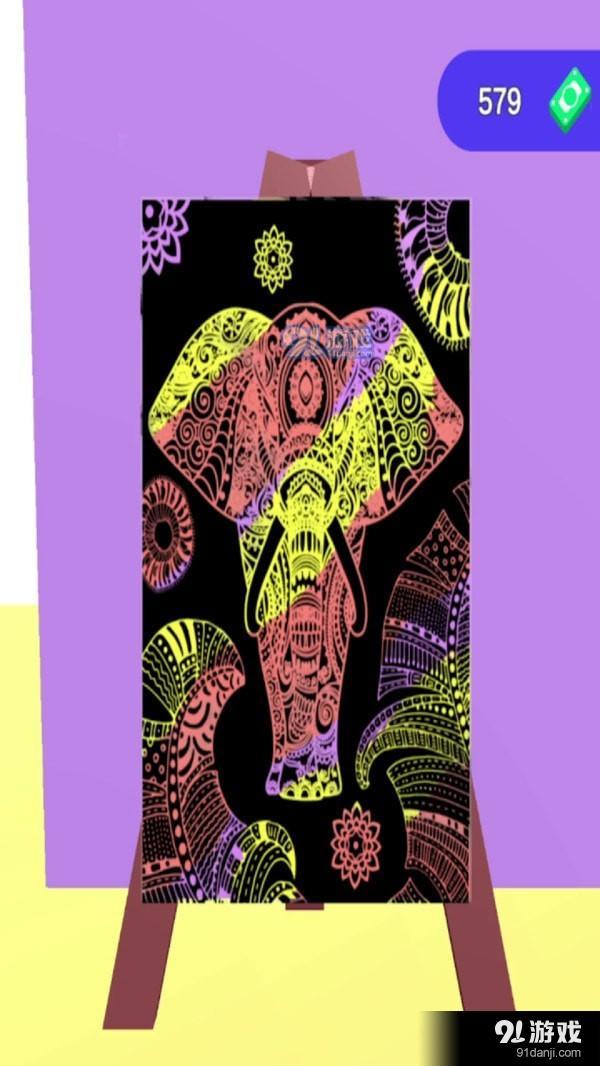 炫彩艺术大师v0.3.44截图1