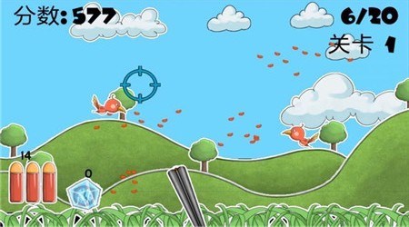 摇摆神枪手v2.8截图3