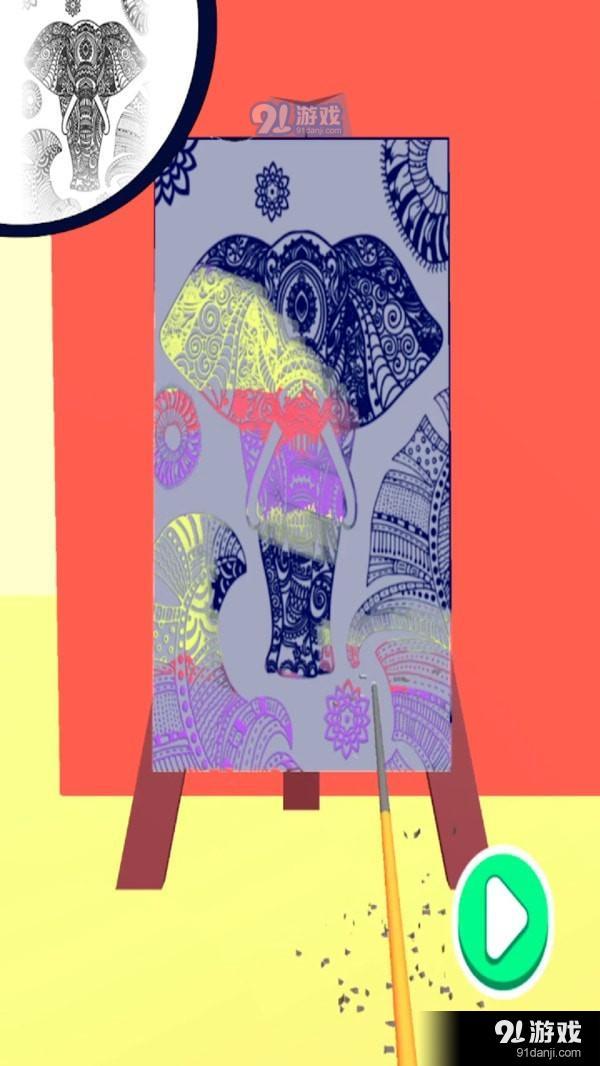 炫彩艺术大师v0.3.44截图2