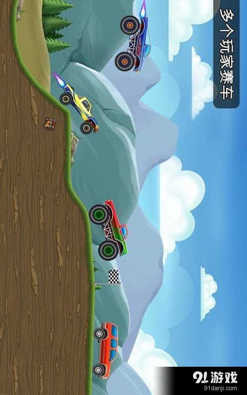 赛车日v1.5.8截图5