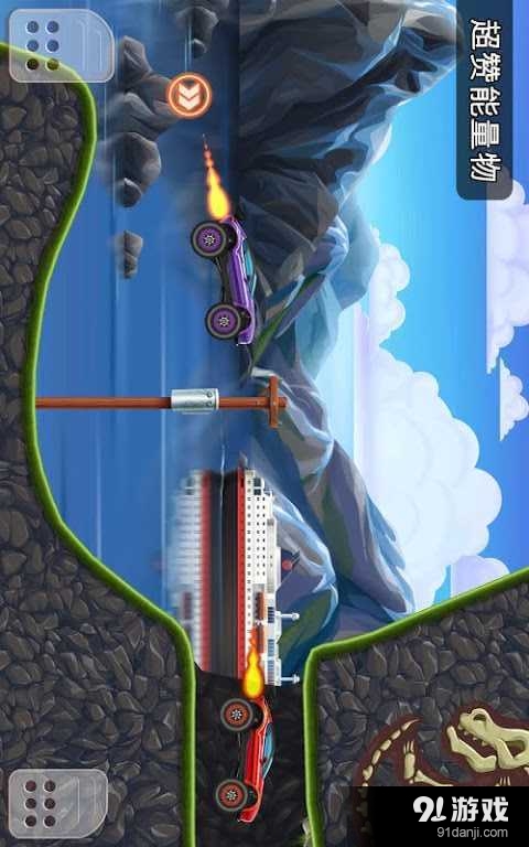 赛车日v1.5.8截图1