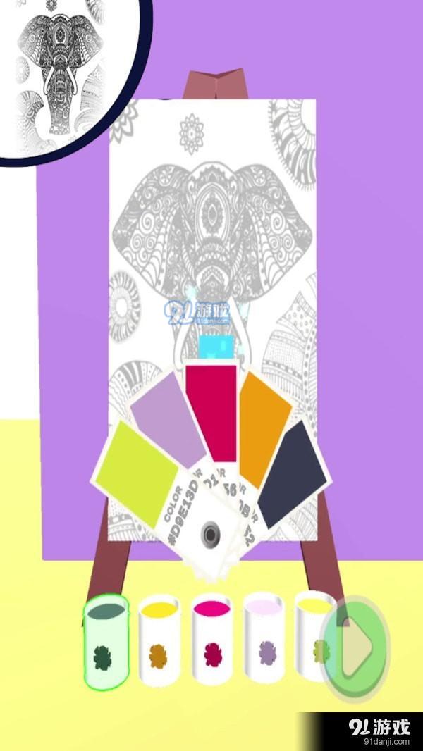 炫彩艺术大师v0.3.44截图3