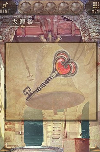 脱出游戏时钟塔永夜脱逃v1.3.4截图2