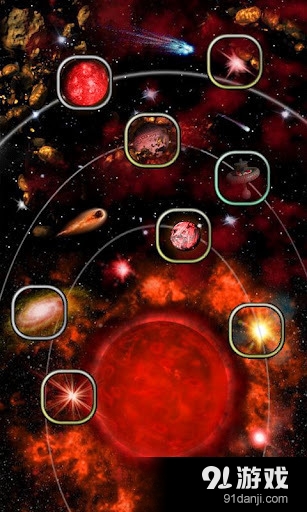 星舰指挥官 Starship Comm...v1.41截图5