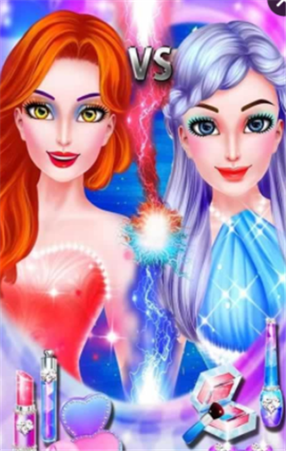 冰火公主化妆PKv1.3.2190截图1