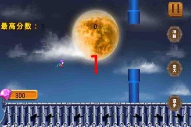 神偷小样v1.7截图3