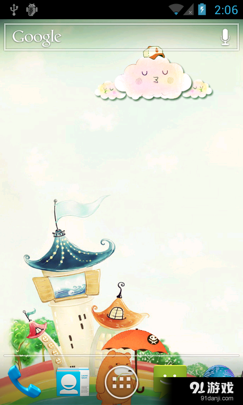 悠闲的熊v1.7截图3