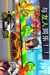 世界汽车工厂v1.9028截图2