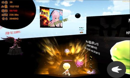 奥奇传说助手v1.3.4截图1