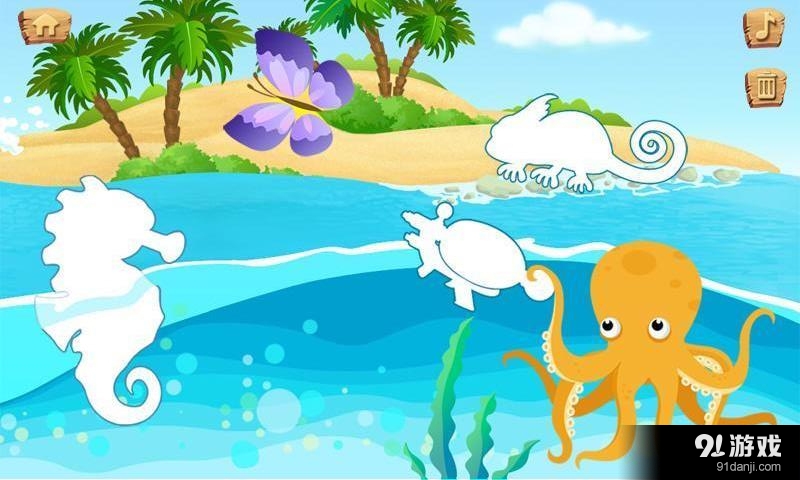 神秘宝岛图v1.7截图4
