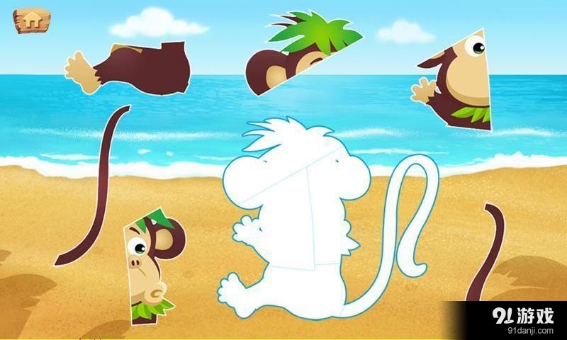 神秘宝岛图v1.7截图5