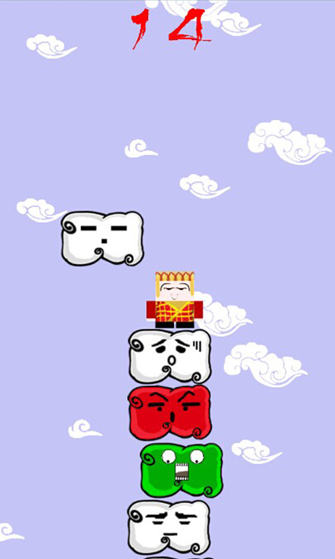 猴子的救兵v1.8截图1