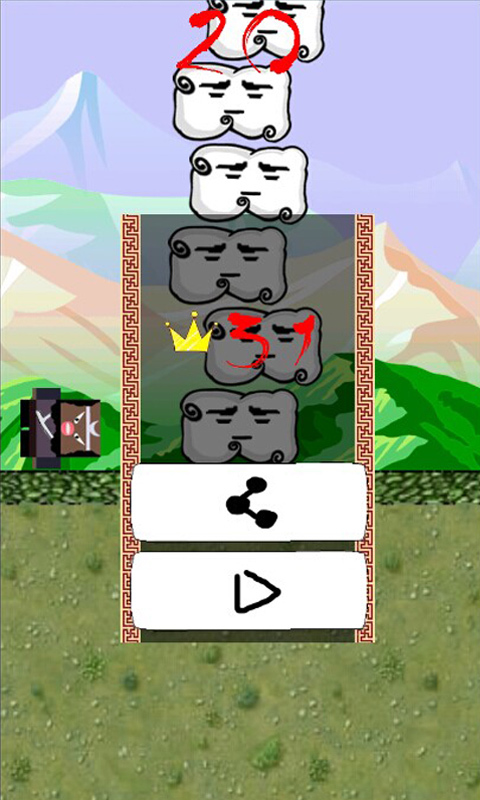 猴子的救兵v1.8截图2