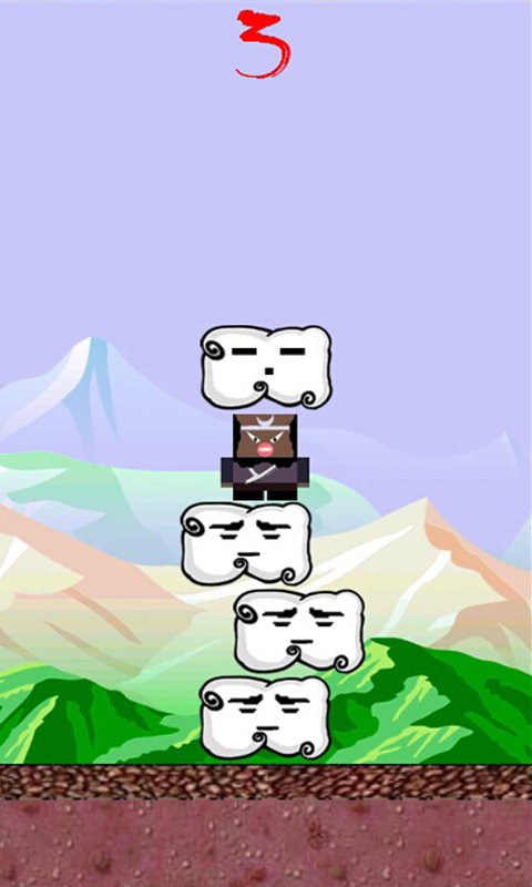 猴子的救兵v1.8截图3