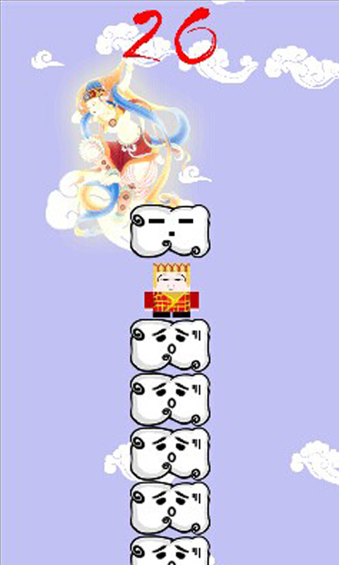 猴子的救兵v1.8截图5