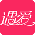 遇爱网v4.5.6