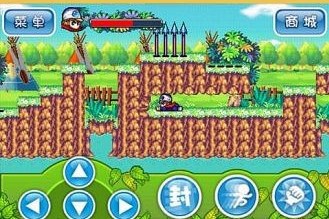 魔力出击v1.9截图1