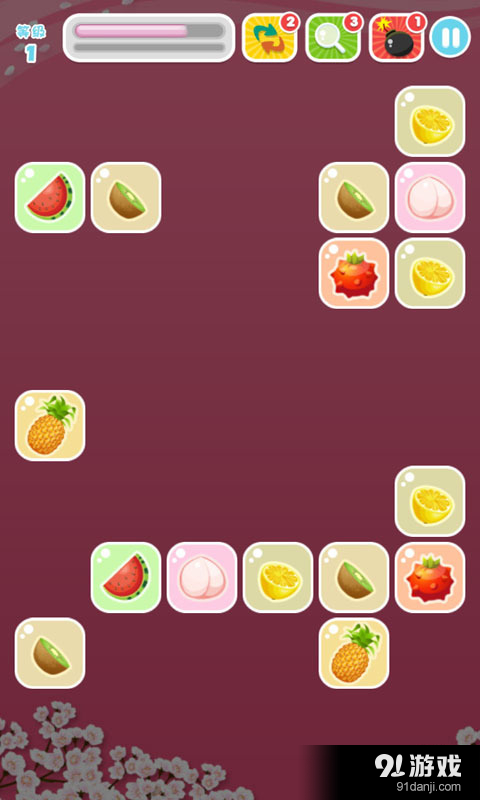四季水果连连v3.5.8截图4