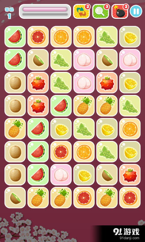 四季水果连连v3.5.8截图3
