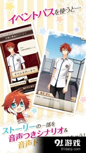 咖啡之匙v1.3.7截图5