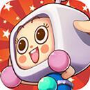 奔跑吧炸弹人v2.10