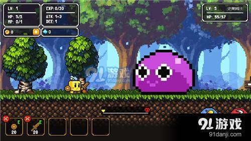 翻滚吧勇者v1.0.4截图1