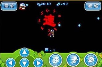 魔力出击v1.9截图2