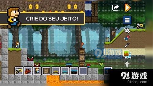 翻滚吧勇者v1.0.4截图2