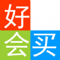 好会买v2.8