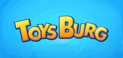 玩具城无限金币版v1.1.11截图1