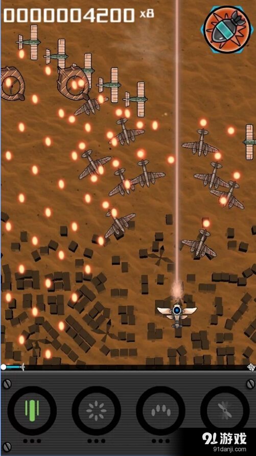 空军中队1945v1.3.5截图1