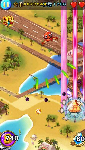 天天萌机正式版v1.11截图3