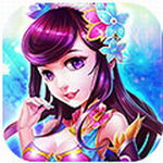 梦幻寻仙手游v1.3.5