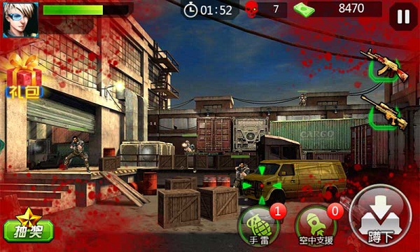 CF狙击王正式版v1.16截图2