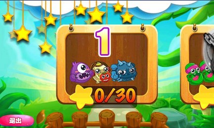 守卫魔法泉v1.7截图2