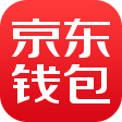 京东网银钱包appv3.8.5
