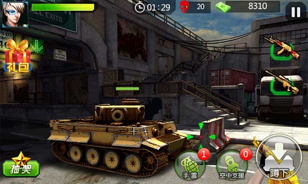 CF狙击王正式版v1.16截图5