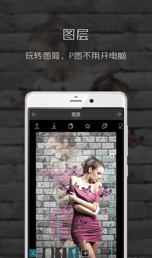 滤镜美图相机v5.9.10截图4